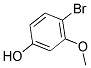 Bromo methoxyphenol